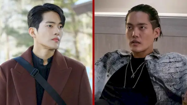 Kim Gun Woo Netflix K Drama Eun Jung in Sang Yeon 1. sezona Vse kar vemo do zdaj