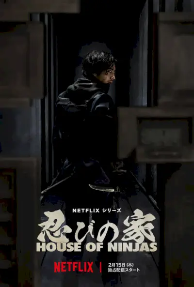 פוסטר פרסום של Netflix J Drama House Of Ninjas בפברואר 2024.webp