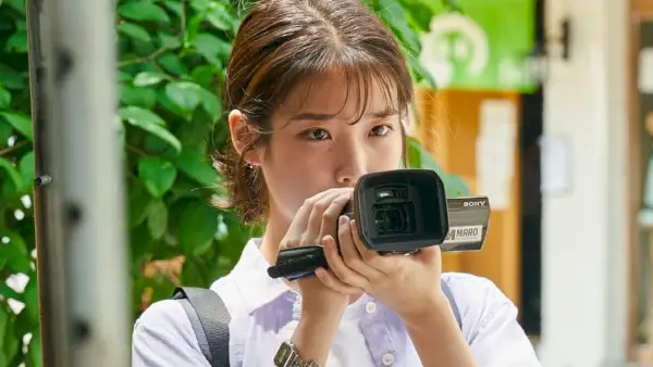 Iu Dream Netflix K Drama Movie protagonizada por Iu llegará a Netflix en julio de 2023.webp