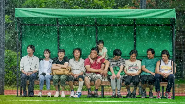 Der Netflix-K-Dramafilm „Homeless Team Dream“ mit Iu erscheint im Juli 2023 auf Netflix.webp