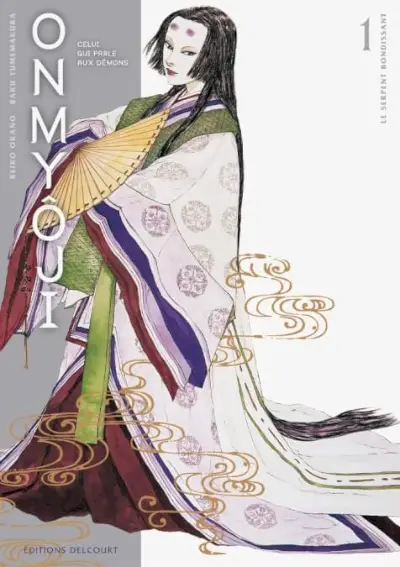 Estado de renovación de la temporada 2 de Onmyoji Netflix y lo que sabemos hasta ahora Manga