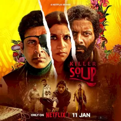 Плакат для Killer Soup Netflix