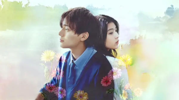 Film romantique japonais Netflix « Drawing Closer » : sortie en juin 2024 et ce que nous savons jusqu'à présent