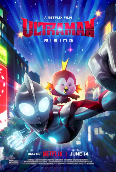 Póster Ultramn Rising