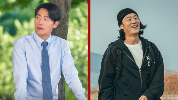 Vista prèvia del drama de Lee Hee Joon Karma Netflix K