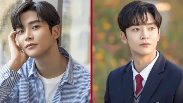 Destinado a você Netflix K Drama Temporada 1 Netflix Rowoon