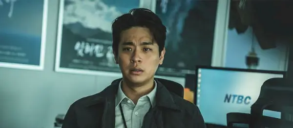 Válka a vzpoura Park Jung Min War And Revolt Drama Film Netflix K