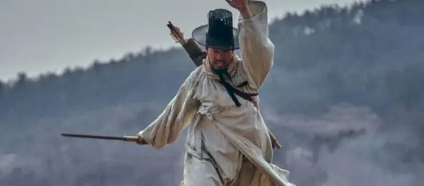 Ukážka drámy Jin Seon Kyu War And Revolt Netflix K