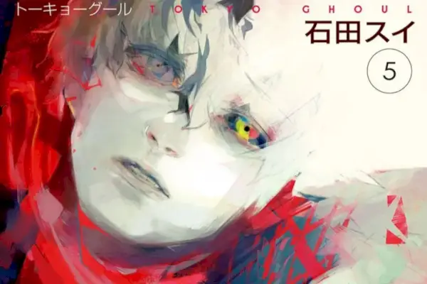 Postoji li nešto iza ovih glasina o 10. obljetnici remakea 'Tokyo Ghoul'?