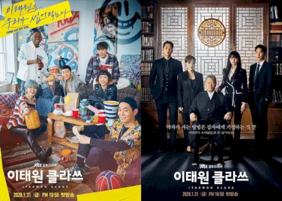 Pòster doble de la sèrie dramàtica de Netflix K de la temporada 1 de la classe Itaewon