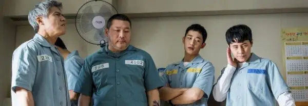 Prison Playbook Koreanska tv-drama på Netflix