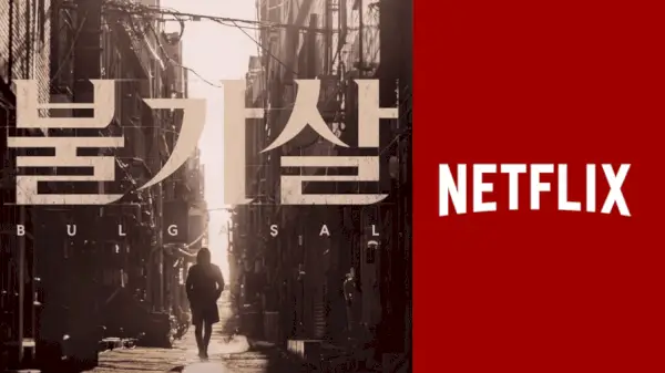 Bulgasal Immortal Souls Netflix K Drama עונה 1 Netflix