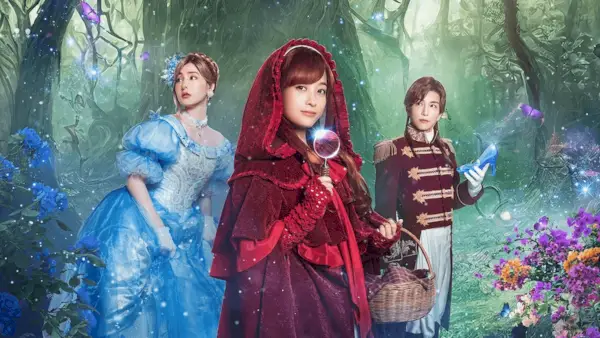 'Once Upon a Crime' Fantastik J-Draması Eylül 2023'te Netflix'e Geliyor