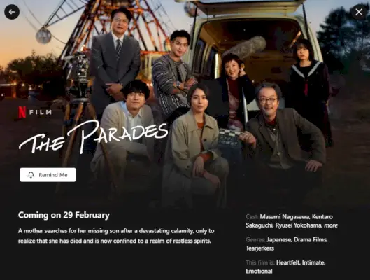 A The Parades japán drámafilm 2024 februárjában érkezik a Netflixre Netflix App.webp