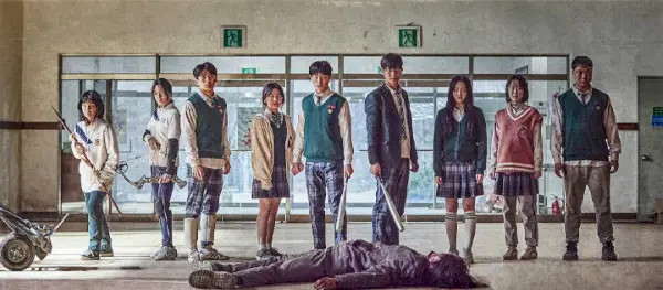 Visi mes mirę „Netflix K Dramas“ pasirodys „Netflix“ 2023 m..webp