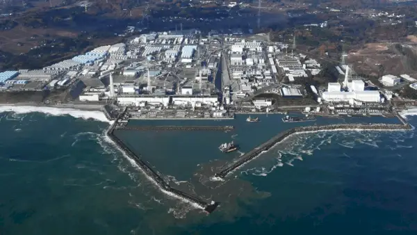 Centrale elettrica di Fukushima in Giappone