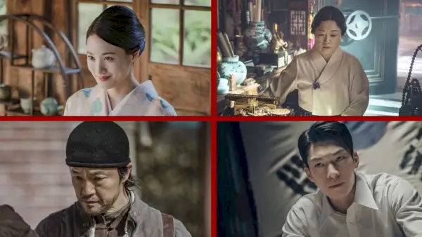 Cast Gyeongseong Creature Renovació de la temporada 2 i llançament del 2024 confirmats.webp