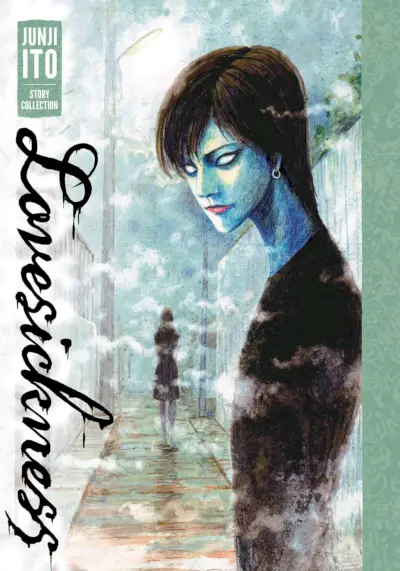 Portada de The Liminal Zone de Junji Ito