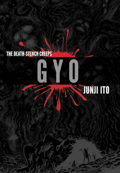 Portada de Gyo de Junji Ito