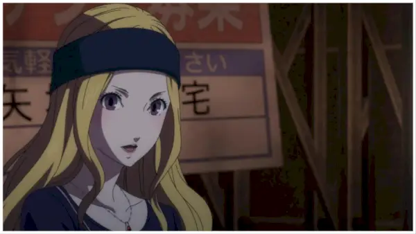 chihaya mifune persona 5