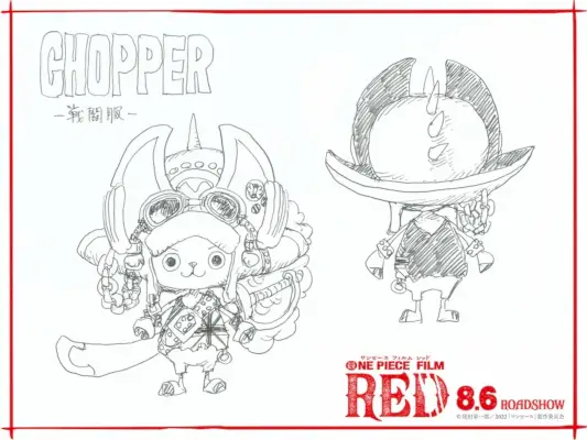 Obra d'art per a Chopper