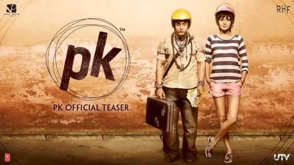 PK(2014)