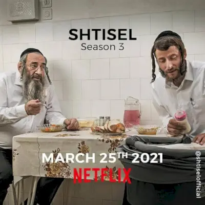 Capturas de tela da 3ª temporada de Shtisel 5