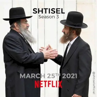 Schermate della stagione 3 di Shtisel 1