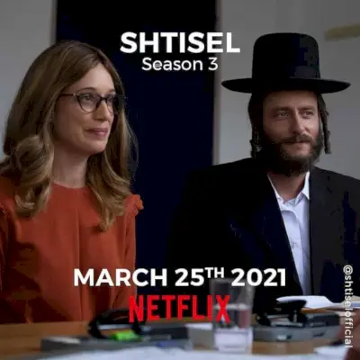 Shtisel Saison 3 Captures d'écran 4