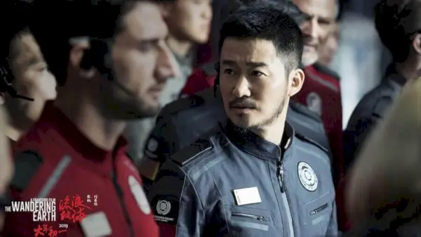 The Wandering Earth Netflix Fotografie 7