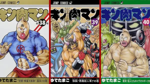 „Manga Kinnikuman Perfect Origin Arc“ pasirodys „Netflix Weekly“ nuo 2024 m. birželio mėn.