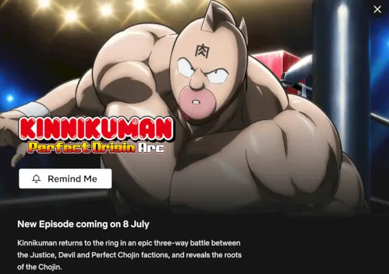 «Kinnikuman Perfect Origin Arc» kommer til Netflix Weekly fra juli 2024