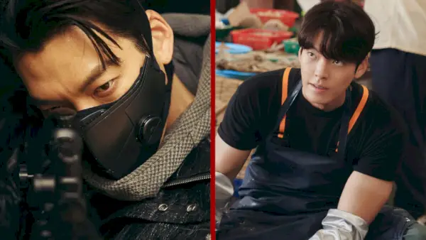 Kim Woo Bin Officer Black Belt K-Dramafilm Alles, was wir bisher wissen