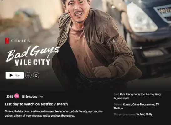 Notă de eliminare pe Bad Guys Vile City Netflix.webp