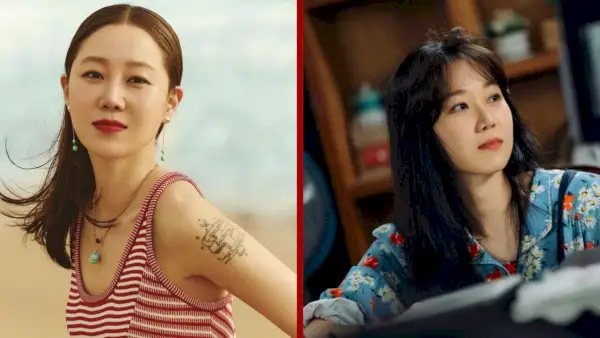 Königin der Szene Netflix K Drama Staffel 1 Gong Hyo Jin