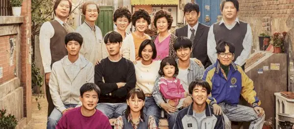 Varje K-drama på Netflix 2020 Svar 1988