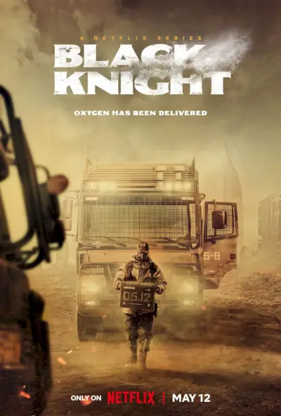 يصل الموسم الأول من الدراما Black Knight Netflix K إلى Netflix في مايو 2023 Poster.webp