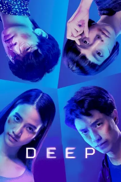 Thai Sci Fi -trilleri Deep Netflix Movie Posterpsd