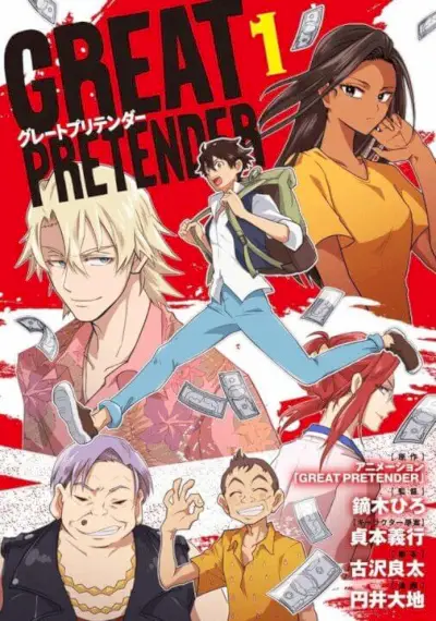 Great Pretender Part 1 Fecha de lanzamiento de Netflix Manga japonesa