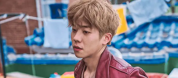 Chae Jong Hyeop Diva dell'isola deserta Netflix K Drama Tutto ciò che sappiamo finora