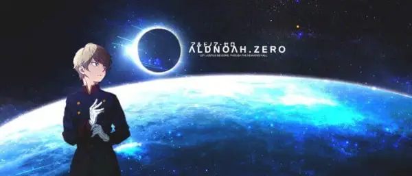 Cel mai bun anime nou Netflix March Aldnoah Zero