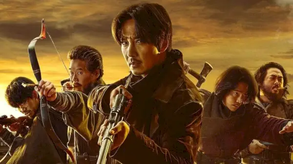 Song Of The Bandits 2023 年 Netflix 新作