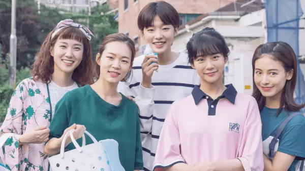 الدراما الكورية Hello My Twenties ستغادر Netflix في ديسمبر 2022