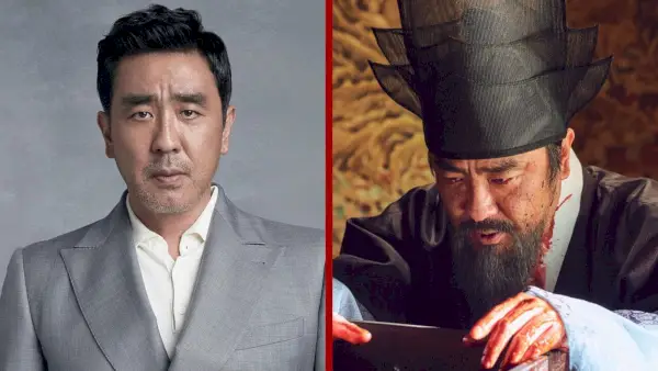 Chicken Nugget Netflix Komedi K Drama Ryu Seung Ryong