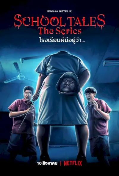 School Tales Thai Horror Anthology Netflix afsnit 5