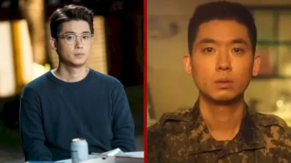 Jo Hyun Chul Aema Netflix K Drama Sve što znamo do sada