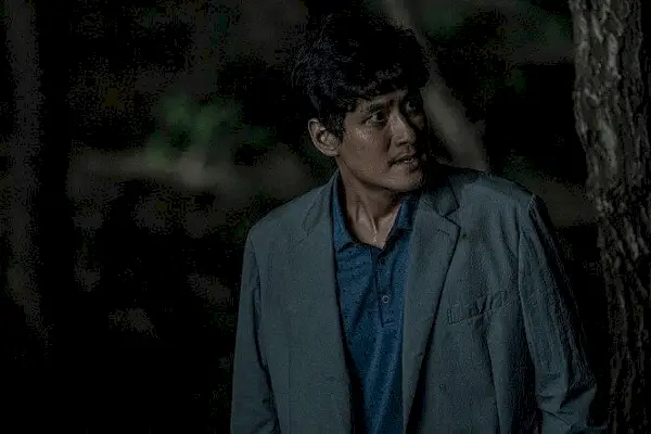 K Drama Thriller Den 8:e natten kommer till Netflix i juli 2021 Stillbild