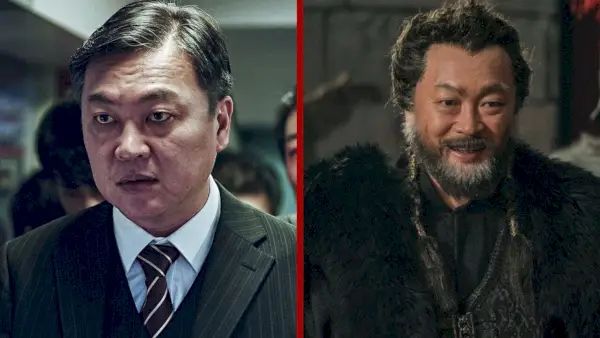 Netflix El paraguas de la reina Kim Eui Sung