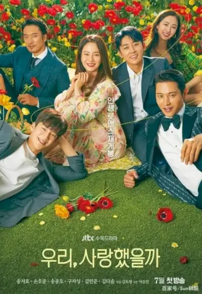 Was It Love Season 1 Netflix K Drama Plot Cast Napovednik in Episode Release Schedule Poster