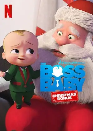 ThebossbabychChristmasbonus